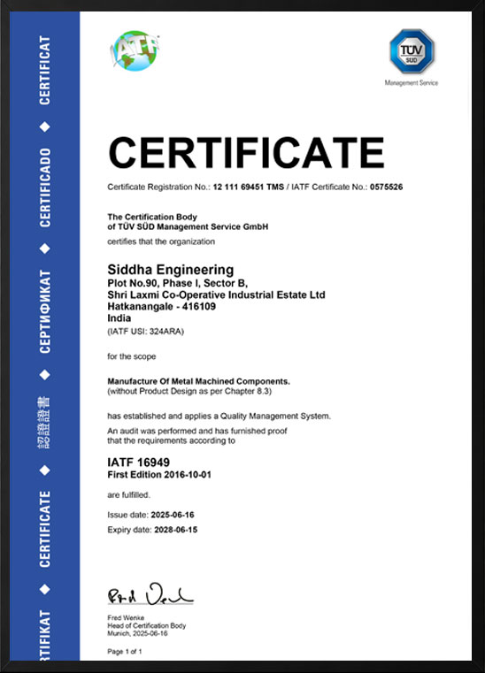 IATF 16949